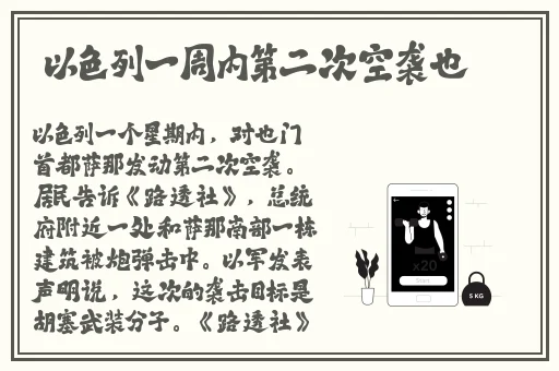 有没有免费视频聊天app推荐的